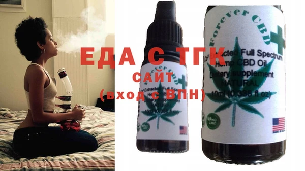 меф VHQ Вяземский