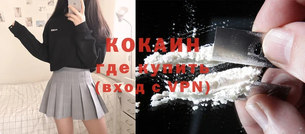 меф VHQ Вяземский