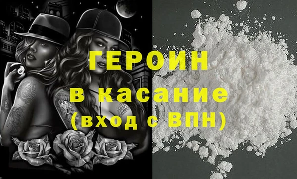 мдма Вязники