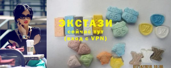 мдма Вязники
