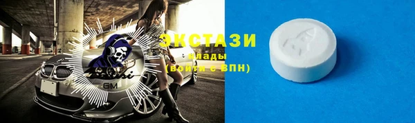 меф VHQ Вяземский