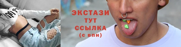 прущая мука Вязьма