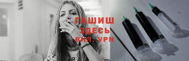 мдма Вязники