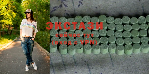 прущая мука Вязьма