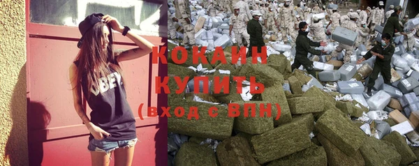 прущая мука Вязьма