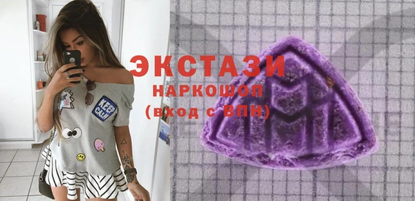 прущая мука Вязьма