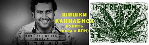 меф VHQ Вяземский