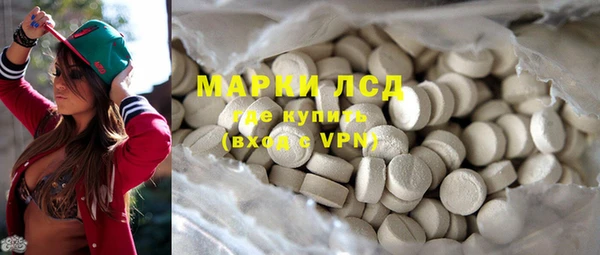 меф VHQ Вяземский