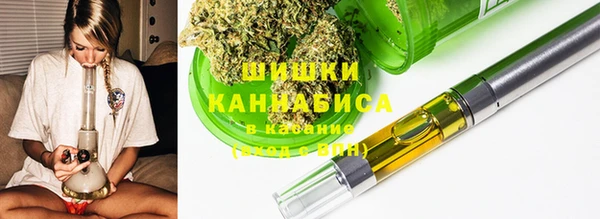 меф VHQ Вяземский