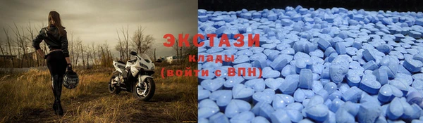 меф VHQ Вяземский