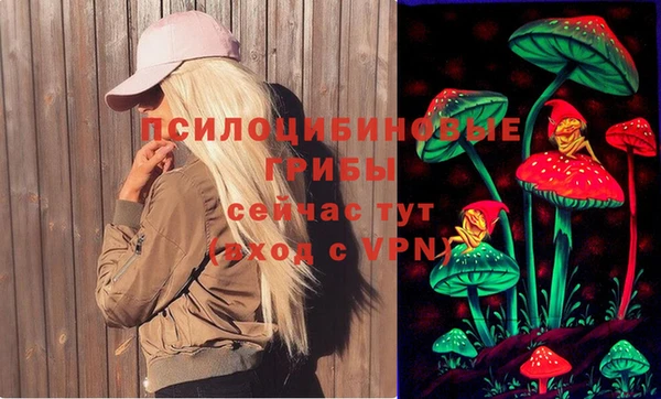 меф VHQ Вяземский