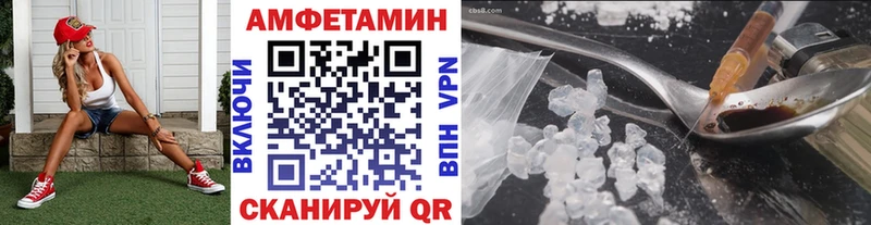 Купить где  Калтан  Первитин Декстрометамфетамин 99.9% 