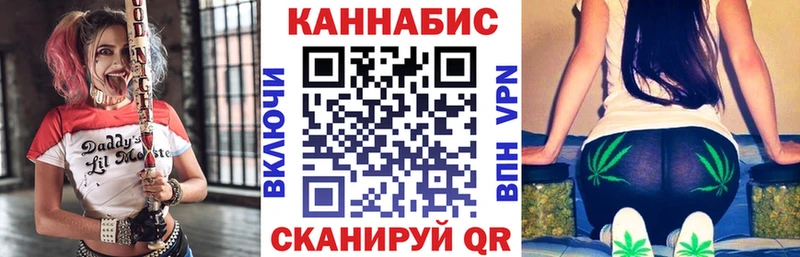 Купить  Калтан  Каннабис OG Kush 